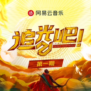 1024午夜福利午无码视频在线
