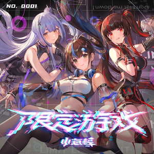 1024午夜福利午无码视频在线
