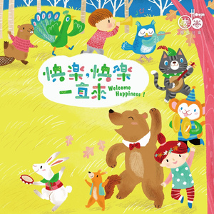 KTV女厕偷拍正面尿视频
