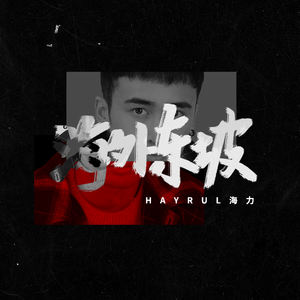 1024午夜福利午无码视频在线
