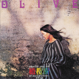 啊轻点灬太粗嗯太深了医生视频
