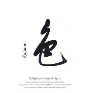 KTV女厕偷拍正面尿视频
