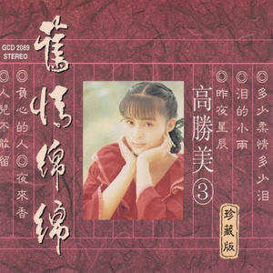 KTV女厕偷拍正面尿视频
