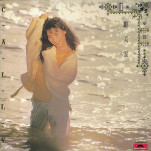 KTV女厕偷拍正面尿视频
