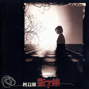 KTV女厕偷拍正面尿视频
