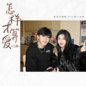 KTV女厕偷拍正面尿视频
