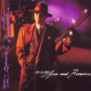 1024午夜福利午无码视频在线
