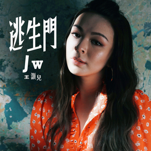 KTV女厕偷拍正面尿视频
