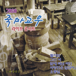 1024午夜福利午无码视频在线
