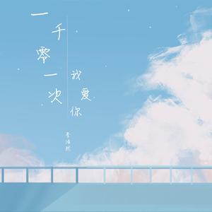 啊轻点灬太粗嗯太深了医生视频
