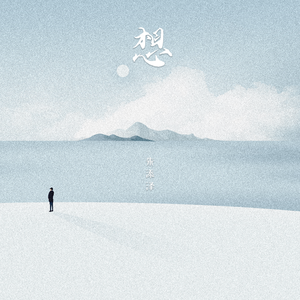 啊轻点灬太粗嗯太深了医生视频
