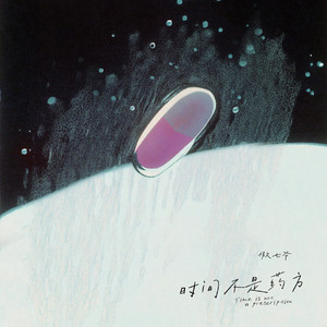 1024午夜福利午无码视频在线
