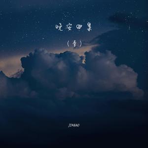 啊轻点灬太粗嗯太深了医生视频
