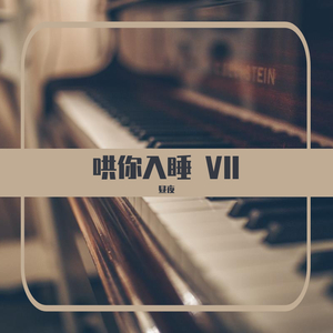 百度搜索欧洲美女与动物乱伦交配视频
