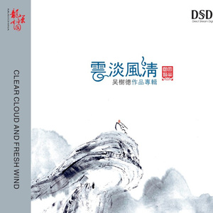 啊轻点灬太粗嗯太深了医生视频
